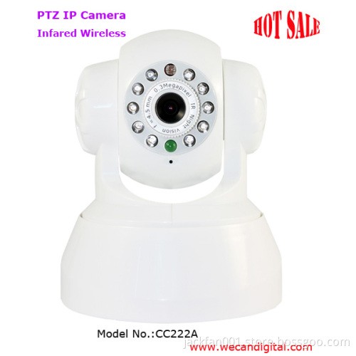 Wireless Infrared PTZ IP Camera